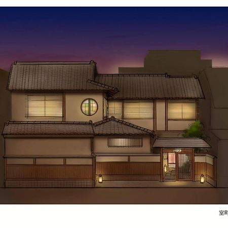 Muromachi Yutone Kyokoyado Киото Екстериор снимка